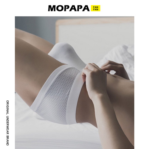 内裤那晚他不再是1男士MOPAPA