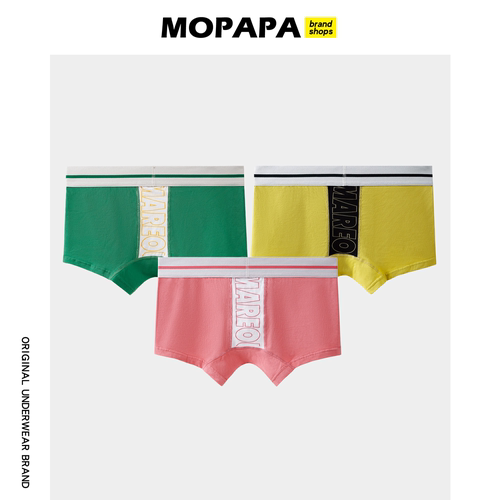 MOPAPA打破无序纯棉男平角裤3条