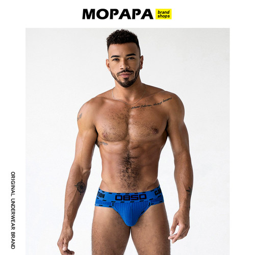 MOPAPA螺纹棉舒适性感男士三角裤