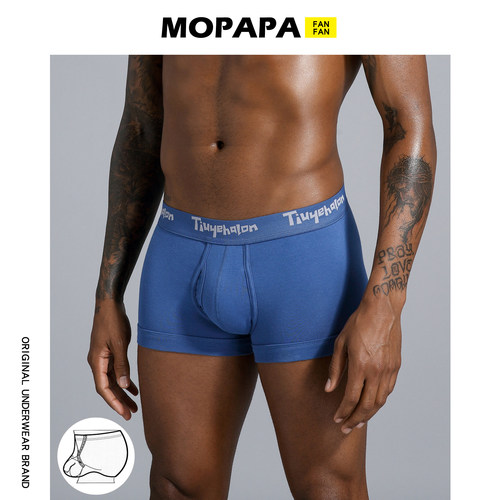 mopapa内裤体育生系列吊环显大