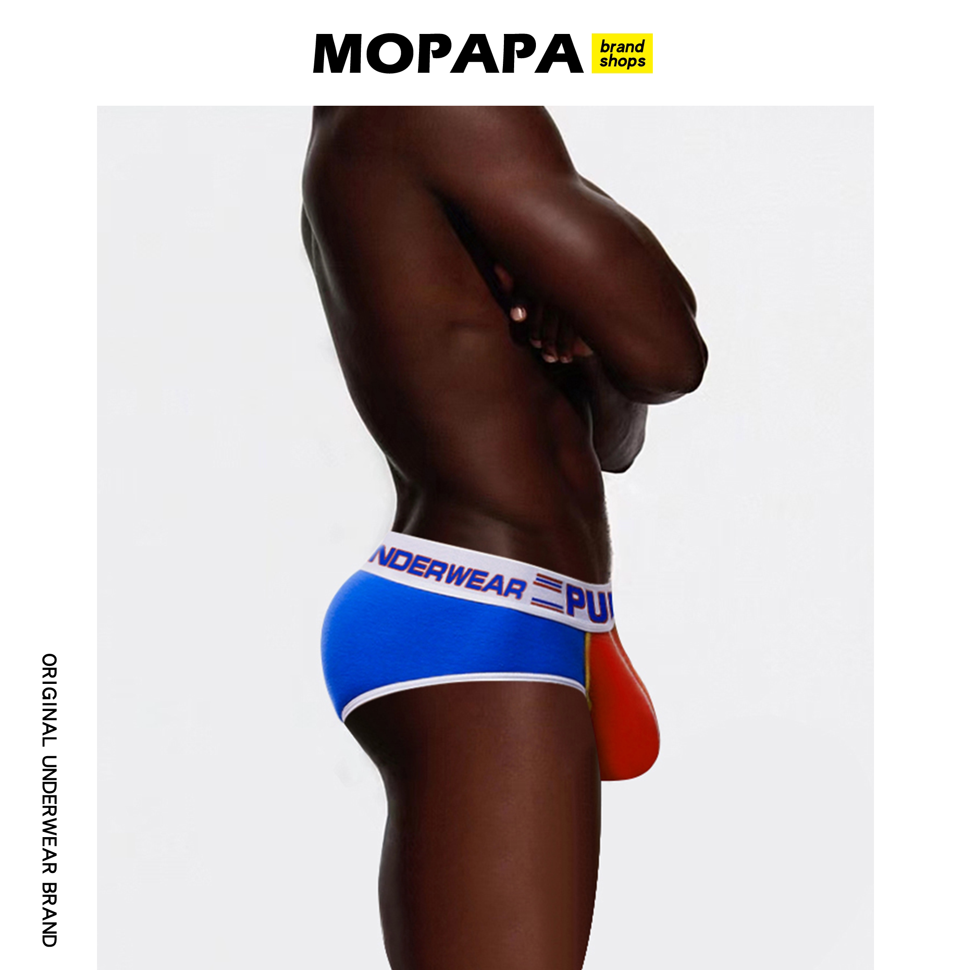 MOPAPA拼色运动纯棉男三角裤3条