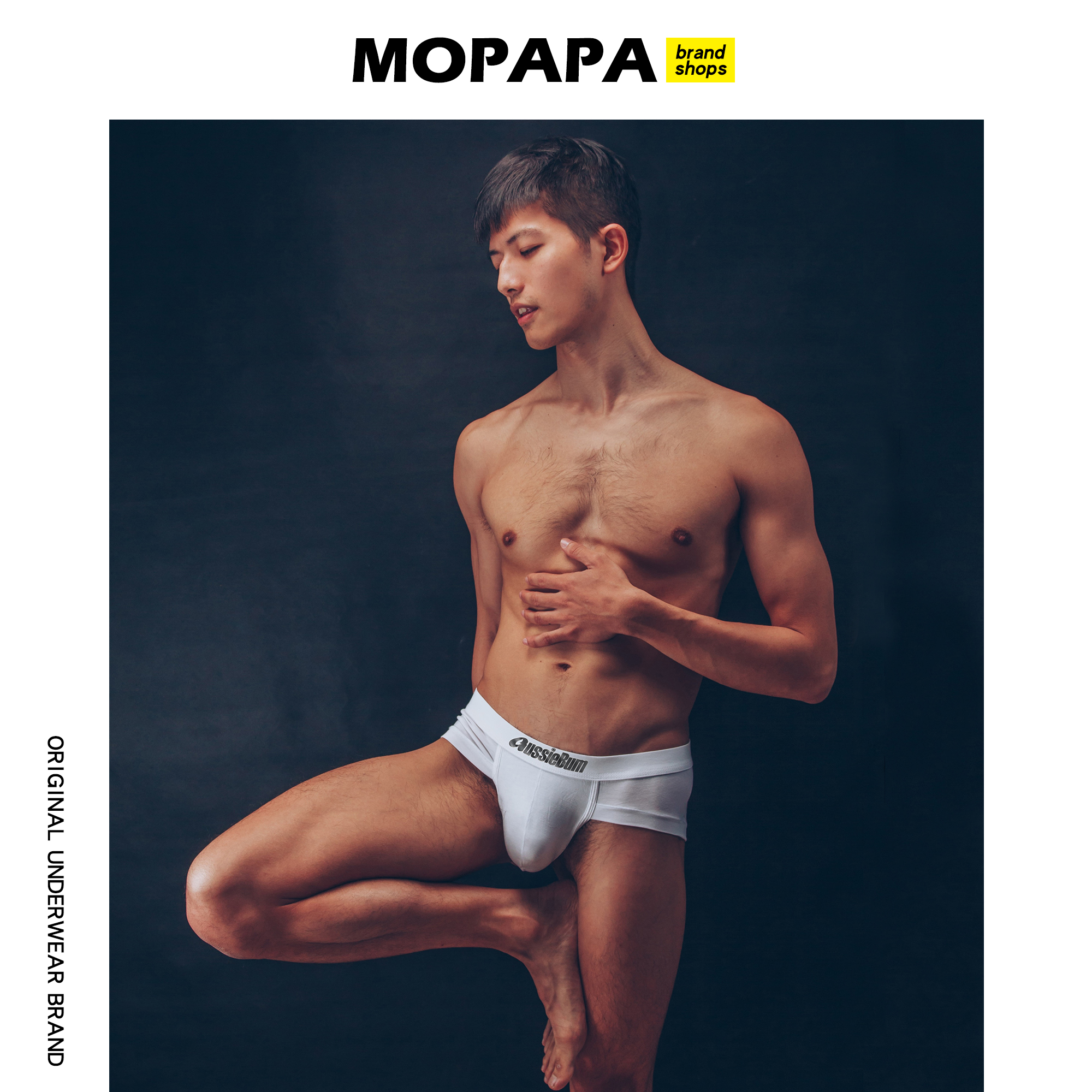 MOPAPA内裤 昨夜他并没有回家 原创男士时尚简约莫代尔弹力三角裤