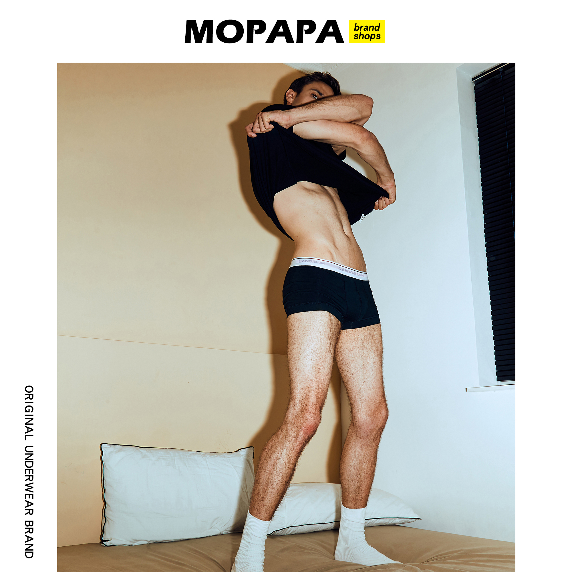 MOPAPA CASUAL COTTON BOXER BRIEFS FOR MEN 精致品味男士平角裤 女士内衣/男士内衣/家居服 男平角内裤 原图主图