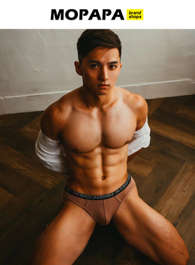 MOPAPA FEEL YOURSELF 肉体狂想曲 原创莫代尔柔软舒适性感三角裤