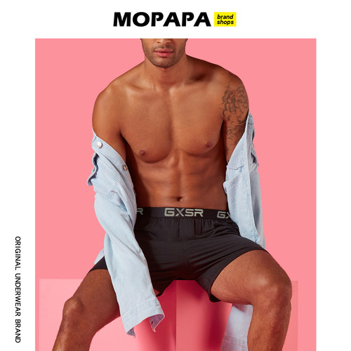 MOPAPA阿罗裤休闲舒适宽松男睡裤