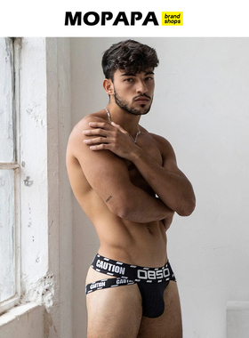 MOPAPA 80'S SERIES BUTT LIFT SEXY 80年代系列性感提臀男丁字裤