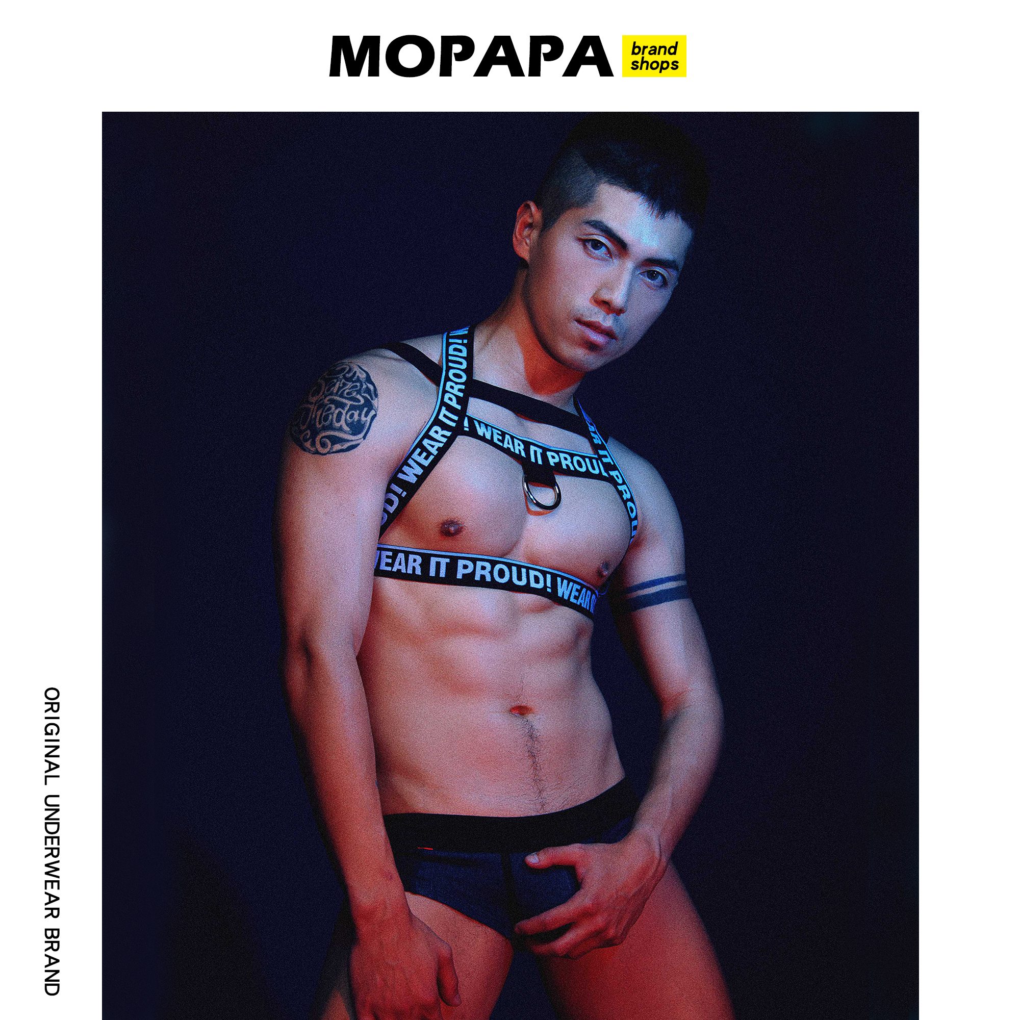 MOPAPA肩带 原创健身胸带性感弹力运动背带肌肉男夜店派对装饰带