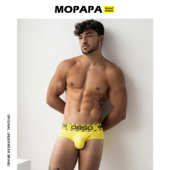 MODERN MOPAPA SERIES ADVANCED 80年代系列摩登潮男三角裤