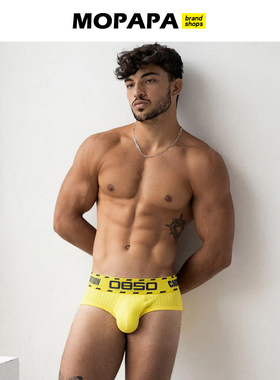 MOPAPA 80'S SERIES ADVANCED MODERN 80年代系列摩登潮男三角裤
