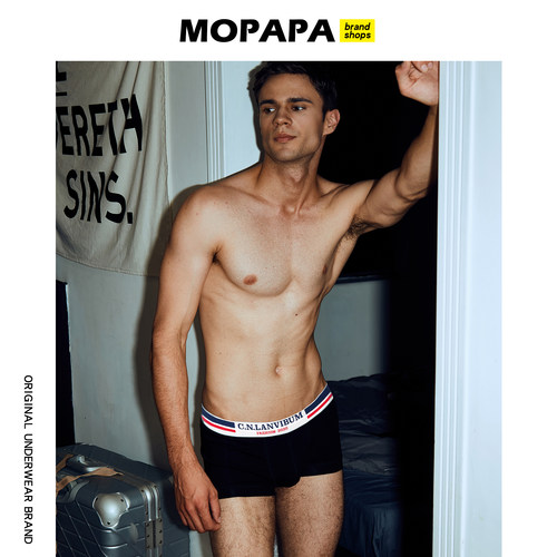 MOPAPA纯棉舒适轻奢时尚平角内裤