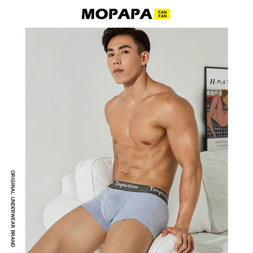 mopapa内裤体育生系列U凸囊袋