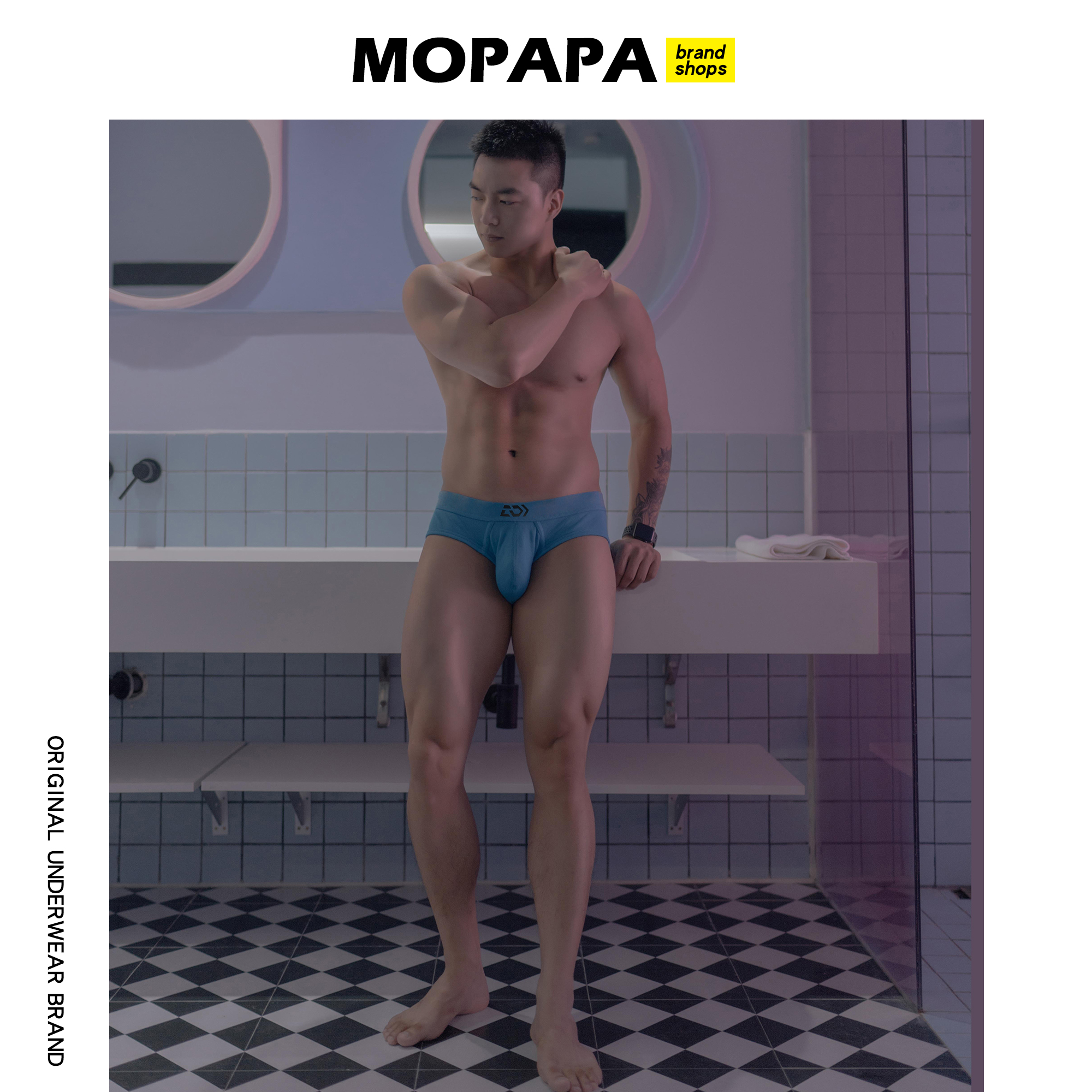 MOPAPA内裤巨包脑公体育生原创运动时尚符号性感纯棉男士三角裤-封面