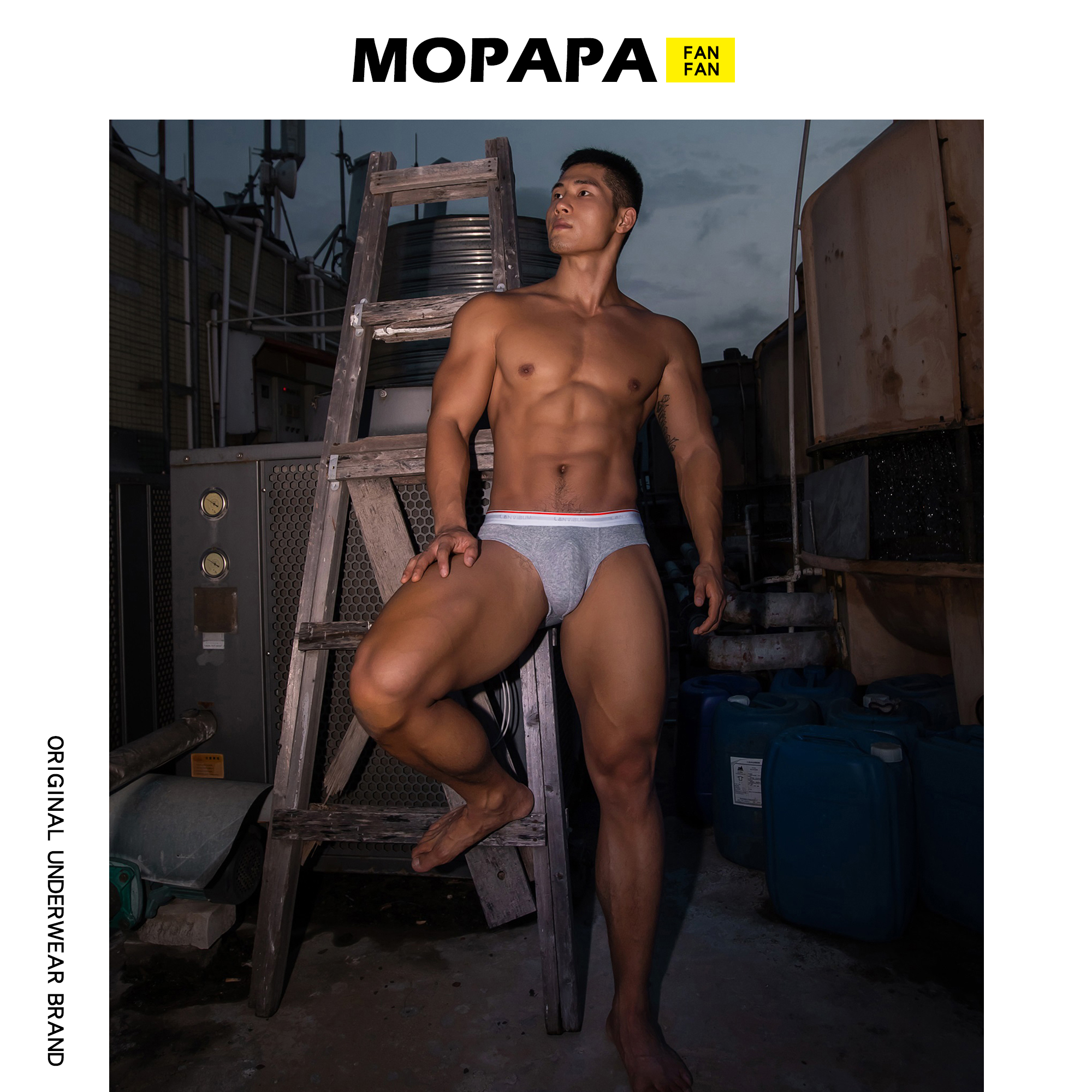 MOPAPA奢华纯棉时尚男运动三角裤