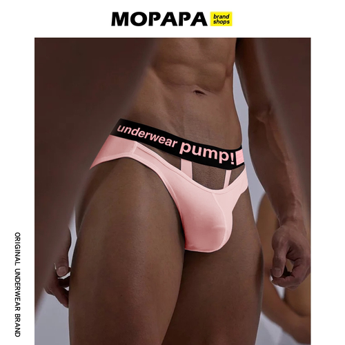 MOPAPA莫代尔吊环U型男三角裤3条