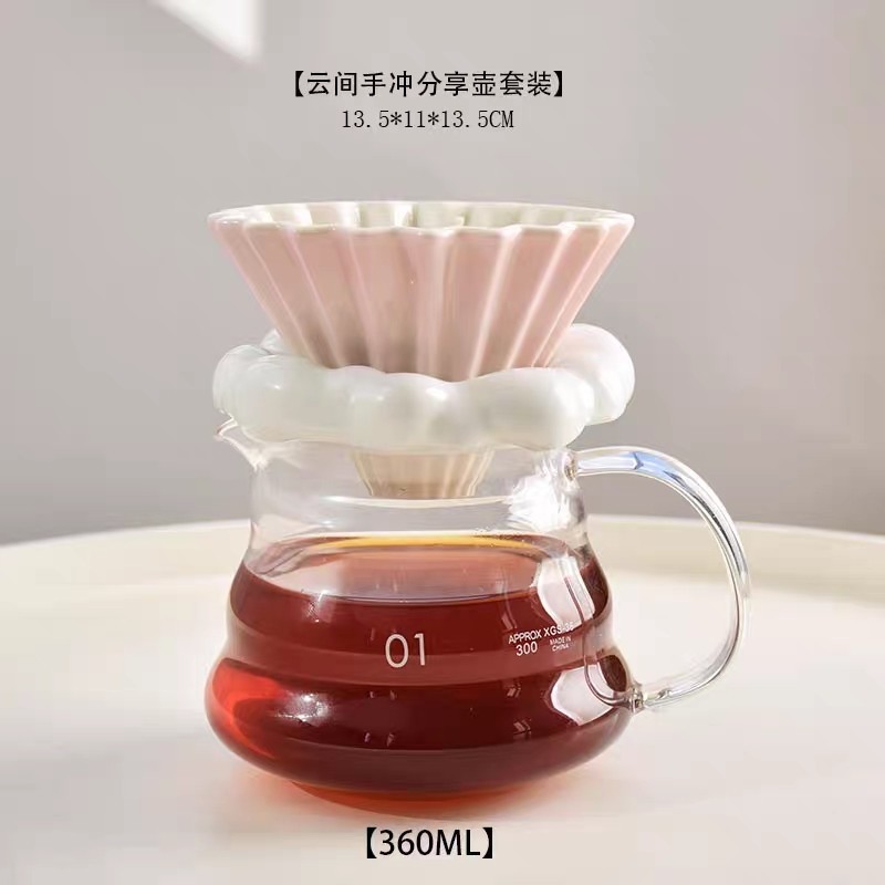 手冲咖啡咖啡壶玻璃家用套装滤杯分享过滤器滴漏式美式组合简约