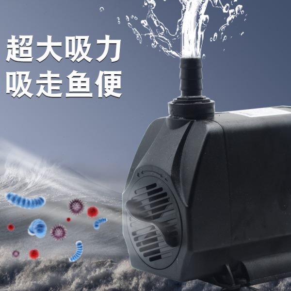 水泵鱼缸循环泵小型静音龟缸盆景小水泵假山高山流水侧吸式潜水泵