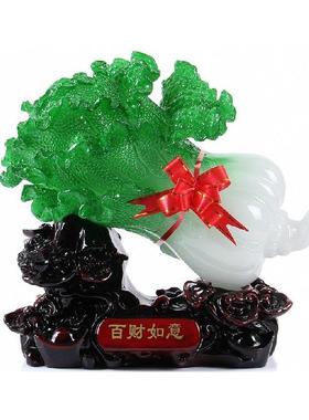 玉白菜摆件 家居装饰工艺品摆设招财办公室客厅玄关店铺开业礼品
