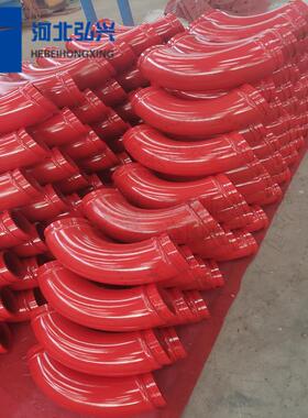 泵车臂架双层耐磨弯头 DN125R275*90°锰钢耐磨弯头 铰链