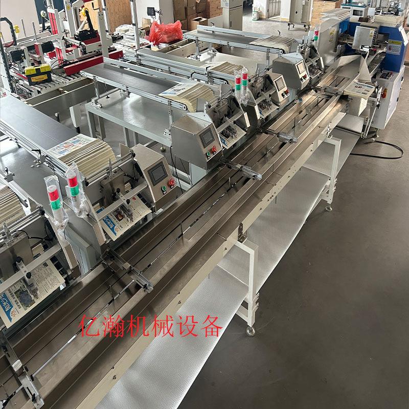 合格证投放机 保修卡投送机 贴签纸包装机 明信卡包装机