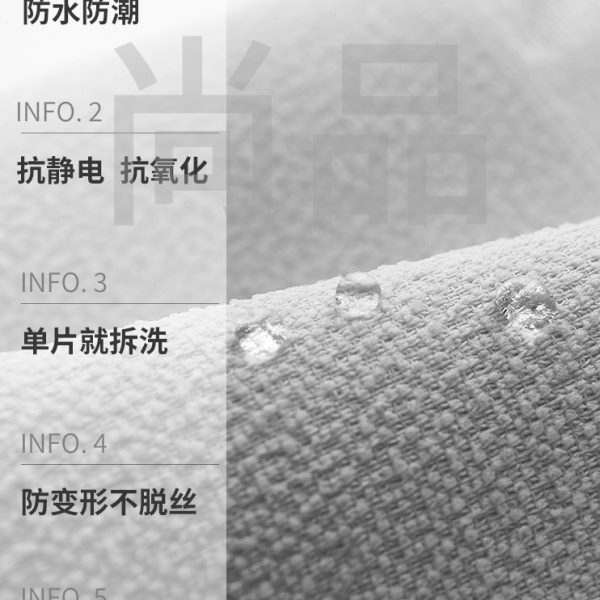 网红智能电动梦幻帘窗帘纱帘垂直帘客厅卧室竖百叶办公室遮光定制