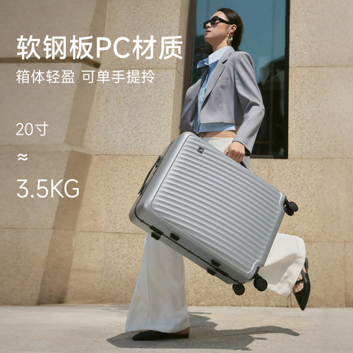 爱华仕高颜值静音飞机轮行李箱