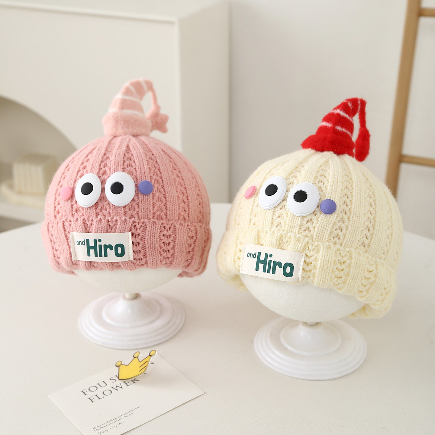 婴儿秋冬季帽子卡通超萌搞怪加厚保暖针织款星星帽防寒防风帽子,童装/婴儿装/亲子装,帽子,淘宝优惠券,粉丝福利购,淘宝优惠卷