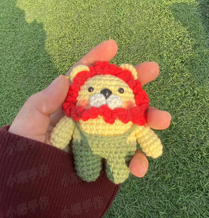 小昭手作 可爱红毛狮子钥匙圈 可爱包包挂件 手工钩织编织成品