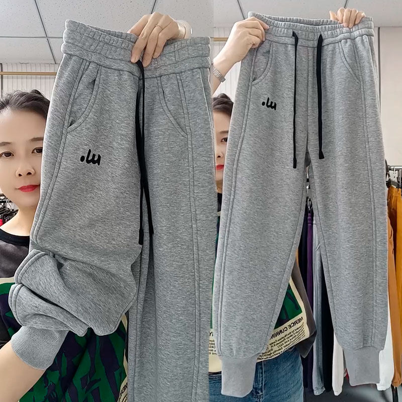 冬季新款加绒保暖灰色休闲裤女高腰显瘦哈伦裤百搭束脚九分运动裤,女装/女士精品,休闲裤,淘宝优惠券,粉丝福利购,淘宝优惠卷