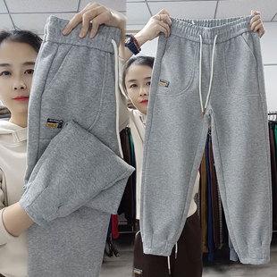 女冬季 裤 新款 百搭哈伦裤 长88厘米 高腰显瘦九分裤 小个子加绒休闲裤