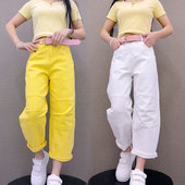 宽松显瘦哈伦裤 2025秋季 女糖果色休闲老爹裤 牛仔棉九分弯刀裤 新款