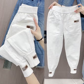 奶奶裤 秋冬新款 显瘦束脚萝卜裤 女高腰百搭休闲裤 潮 水洗牛仔哈伦裤