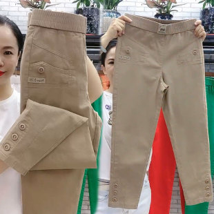 修身 女2025新款 显瘦哈伦裤 时尚 欧货夏季 百搭小脚休闲裤 棉麻九分裤