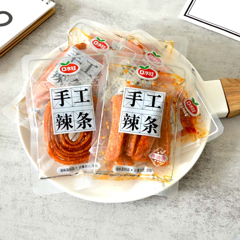口水娃手工辣条休闲零食多种组合散装称重