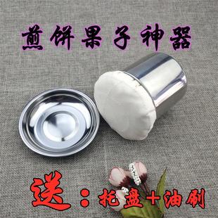 煎饼果子神器商用油擦子煎饼刷油器煎饼果子工具鸡蛋饼铲子竹耙子