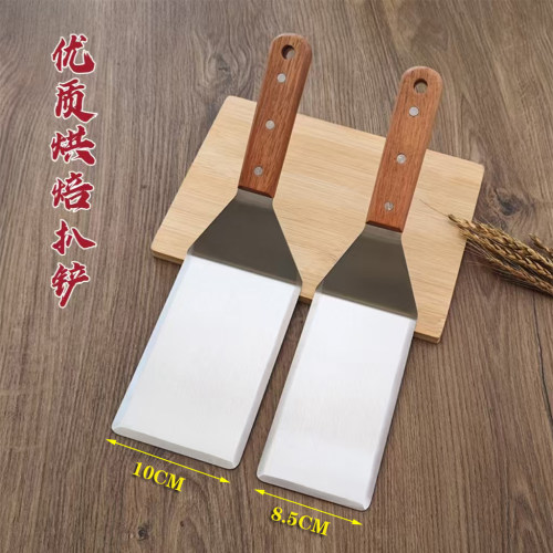10cm加厚水煎包铲烘培扒铲生煎包苏专用不锈钢铲铁板料理扒铲