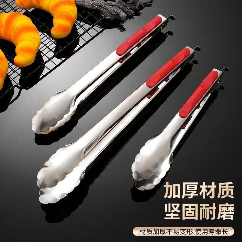【加粗铆钉】不锈钢食品夹面包夹烧烤夹烘培防烫厨房夹子烤鱼商用