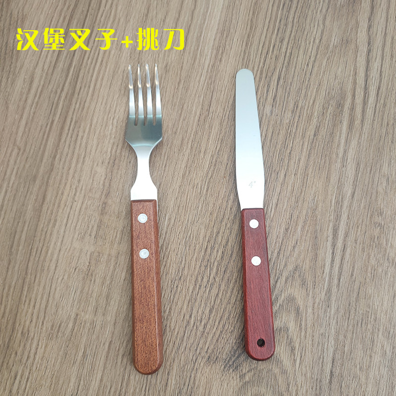 全套香酥肉蛋堡专用铲刀套装工具鸡蛋堡车轮饼煎铲小丸子手抓饼铲
