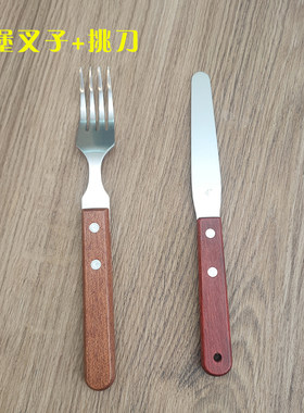 全套香酥肉蛋堡专用铲刀套装工具鸡蛋堡车轮饼煎铲小丸子手抓饼铲