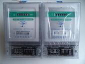 6A互感器式 上海华立DTS237 1.5 三相四线电表电度表 DTS738电子式