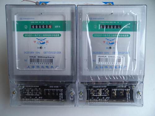上海电子式三相四线电表电度表