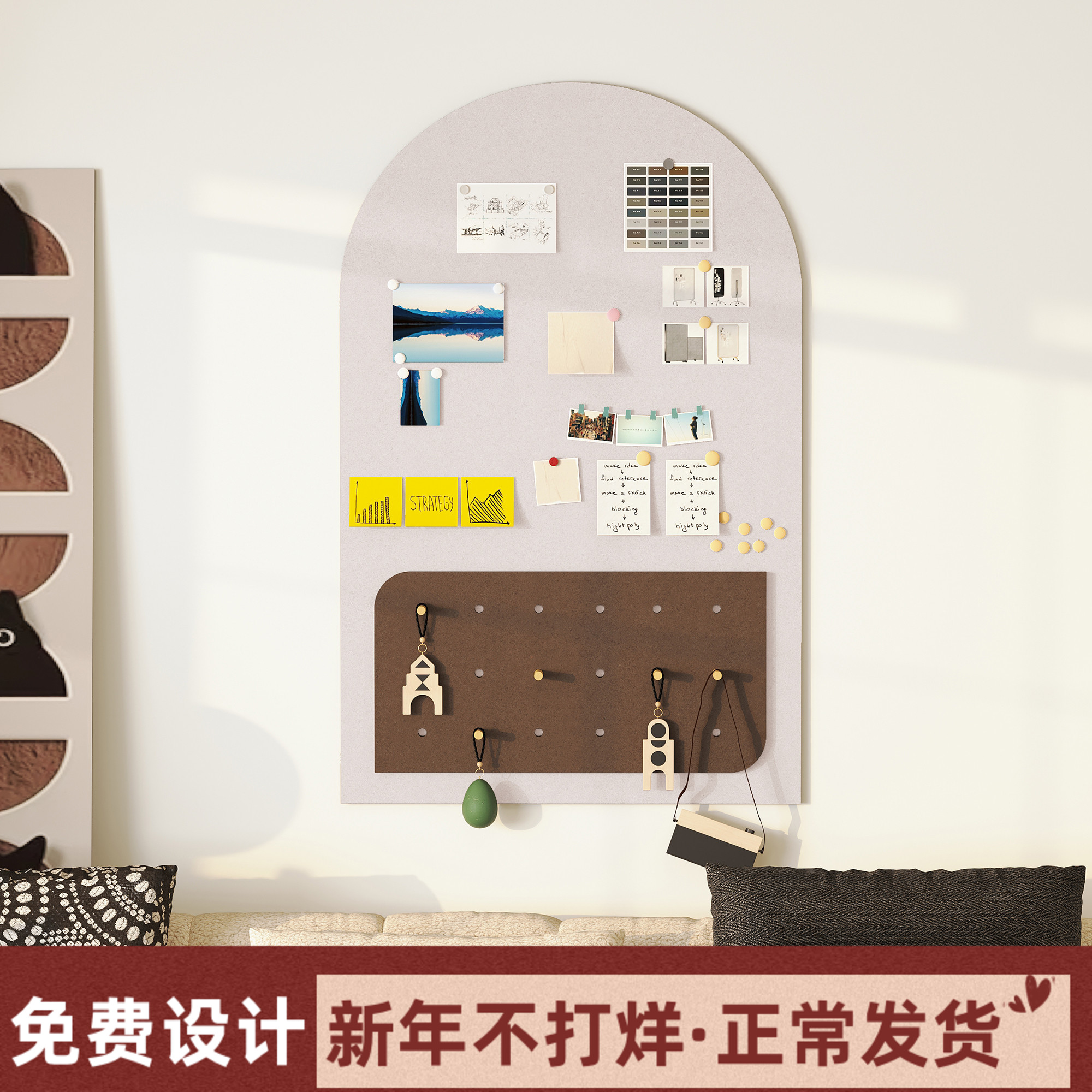 毛毡墙贴复古拱形软木板照片墙置物架客厅玄关展示背景墙面装饰