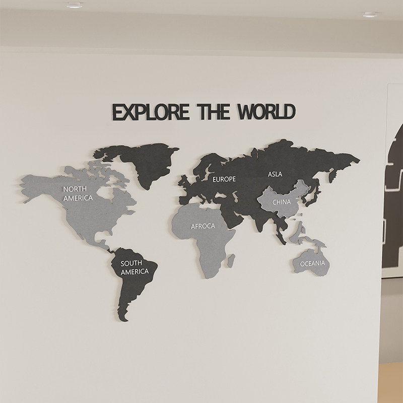 免打孔中国世界地图墙面装饰画办公室挂画3d立体卧室客厅背景墙,家居饰品,软装墙贴,淘宝优惠券,粉丝福利购,淘宝优惠卷