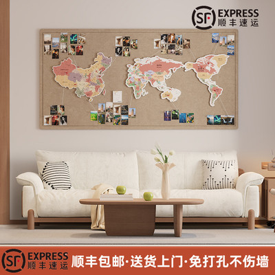 免打孔易安装可旅游打卡标记