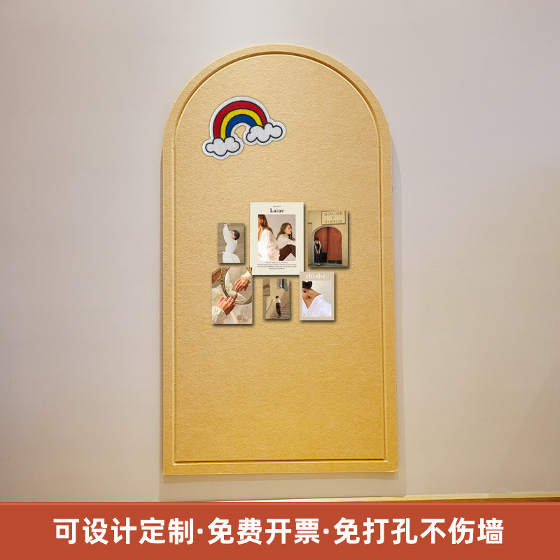 客厅卧室儿童房聚酯纤维无甲醛