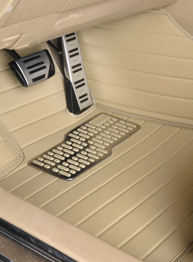08/09/10年老款宝马520i 523i 525i 530i/专用大全包围汽车脚垫