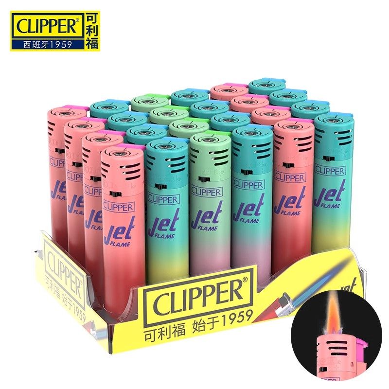 西班牙clipper可利福高档渐变打火机马卡龙可充气防风一次性火机