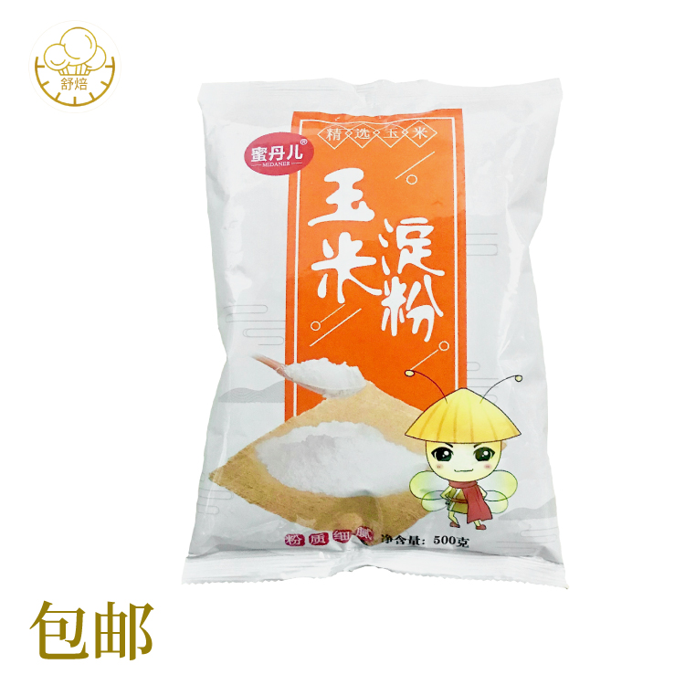 蜜丹儿玉米淀粉(粟粉.生粉)500g 挂糊勾芡糯米糍家用烘焙烹饪材料|msdalam kategori beras/Utara-Selatan barangan kering/perasa, meter/tepung/bijirin, tepung/serbuk yang boleh dimakan - dari Buy2taobao.com untuk memberikan perkhidmatan ejen Taobao profesional membeli