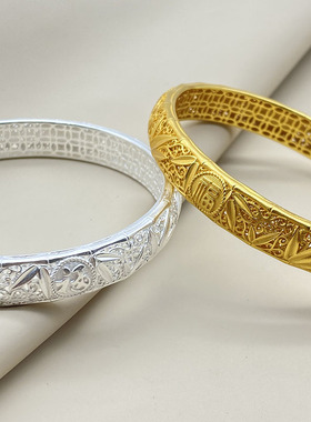 大银家古风女性足银节节高手镯