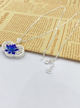 银生歌99银珐琅荷花福字锁包项坠