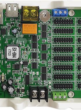 LED电子显示屏单双色BX-6M4P-T12(网+RS232+RS485)多区域LED图文